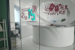 (8分钟科普下)安阳工厂新招聘信息网_哔哩哔哩